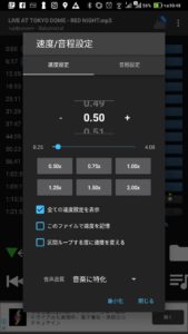 Screenshot_20201220-104816