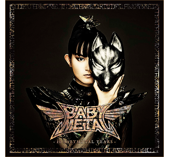 BABYMETAL 10BMY プロフェット盤SU-METAL盤予想 | HEAVY METAL Guitar Labo