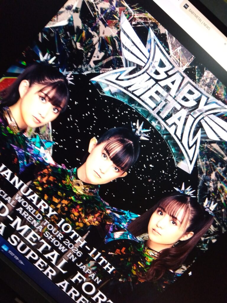 IMG_2026-02-20-18-27-35-835