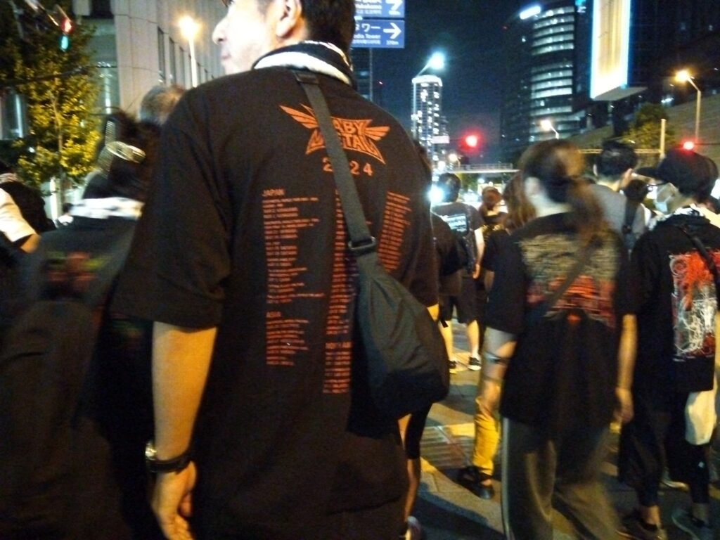 IMG_2025-08-14-20-51-29-967