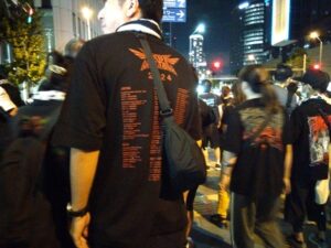 IMG_2025-08-14-20-51-29-967